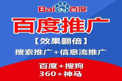 谷歌SEM广告投放的预算分配策略：如何实现最大化的投资回报