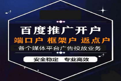 SEM关键词在汽车销售行业的应用与效果