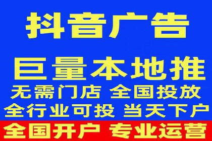百度竞价推广公司成功案例解析